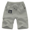 2 Short Pants